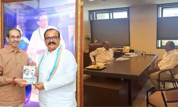 uddhav-&-pawar