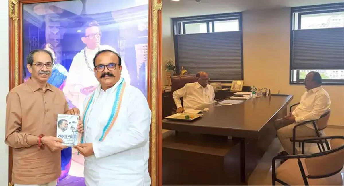 uddhav-&-pawar