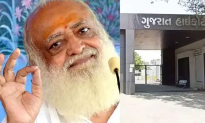 Asaram