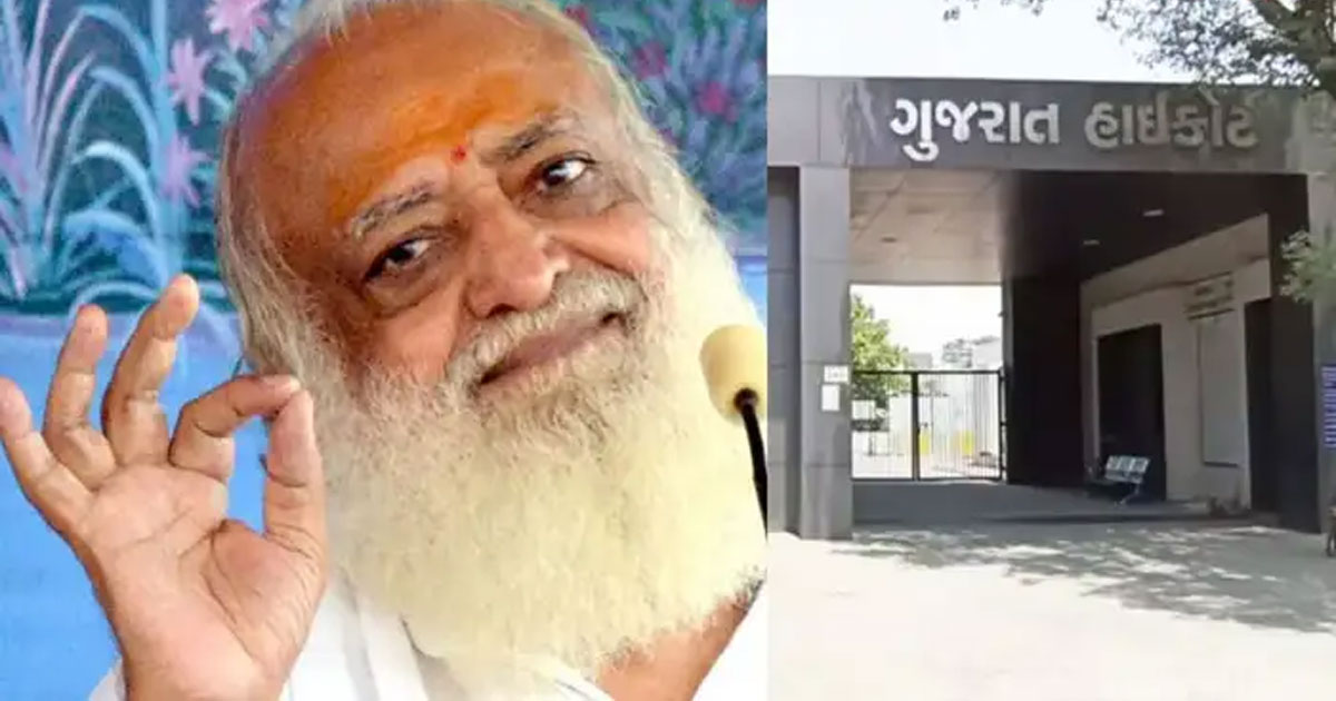 Asaram