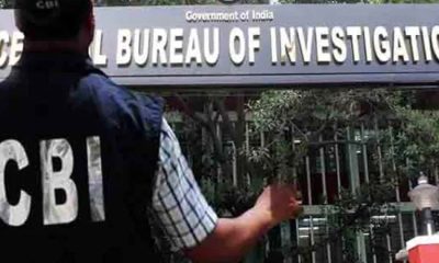 CBI