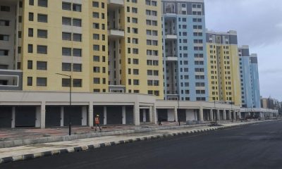 CIDCO