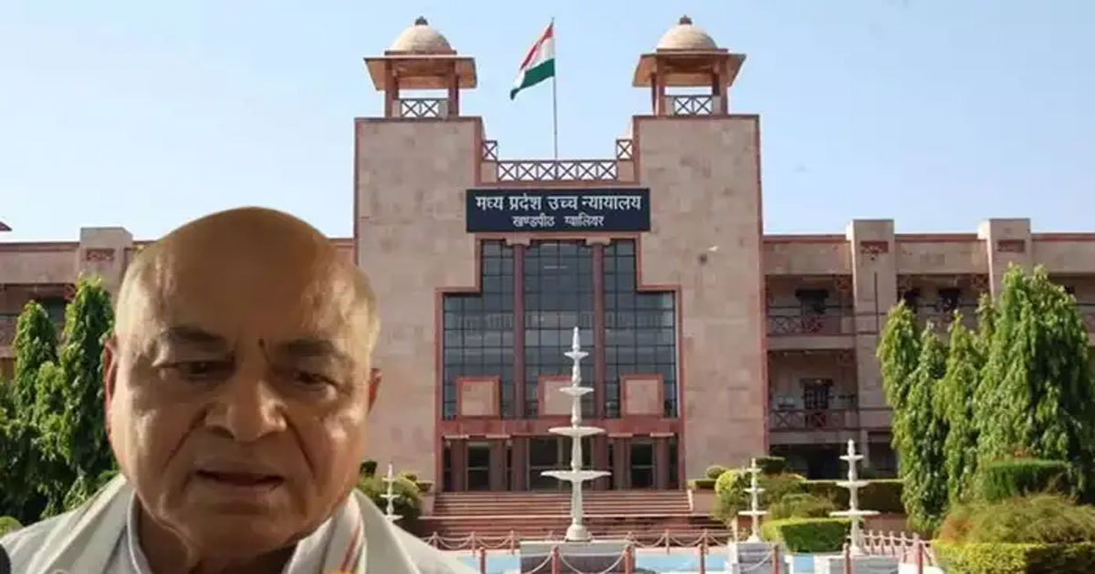 Gwalior