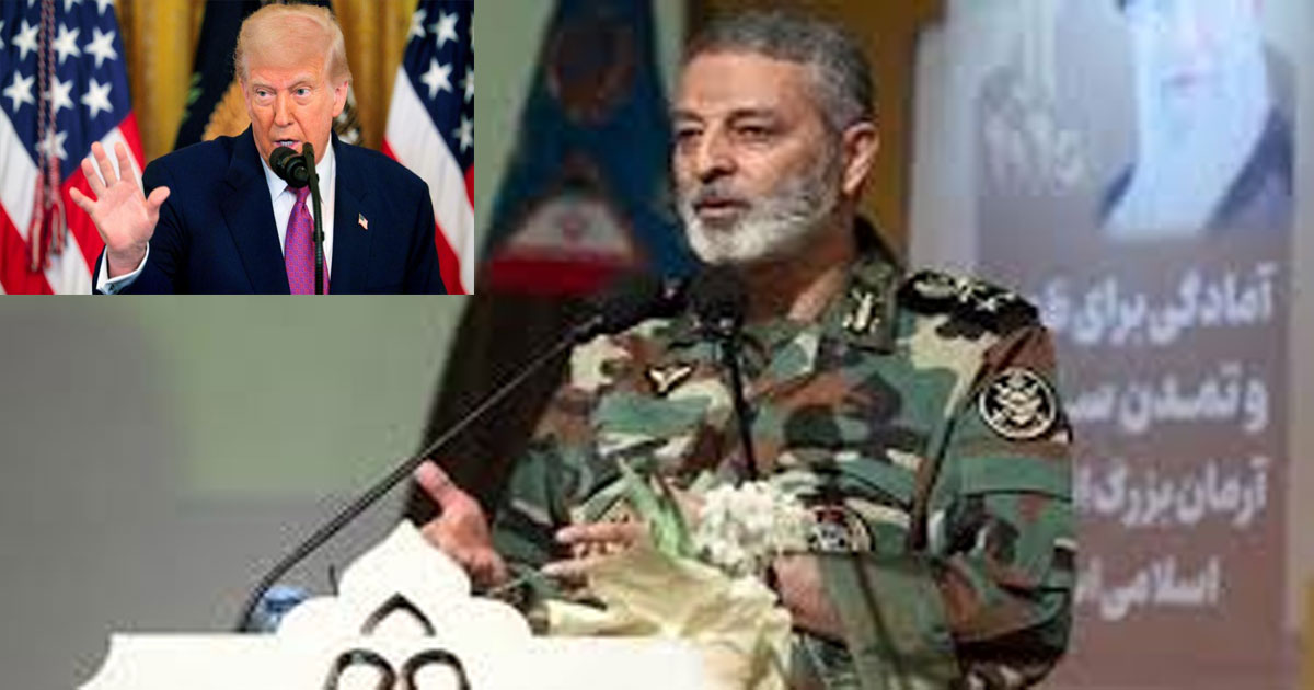 Iran-&-America