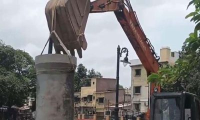 Kurla-japg