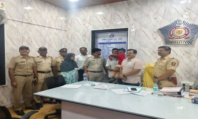 Mahim-Police