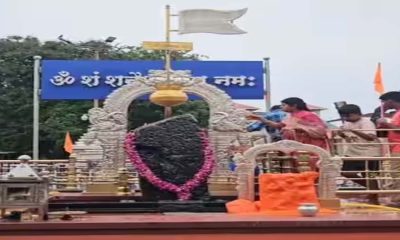 Mandir