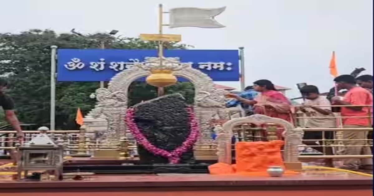 Mandir