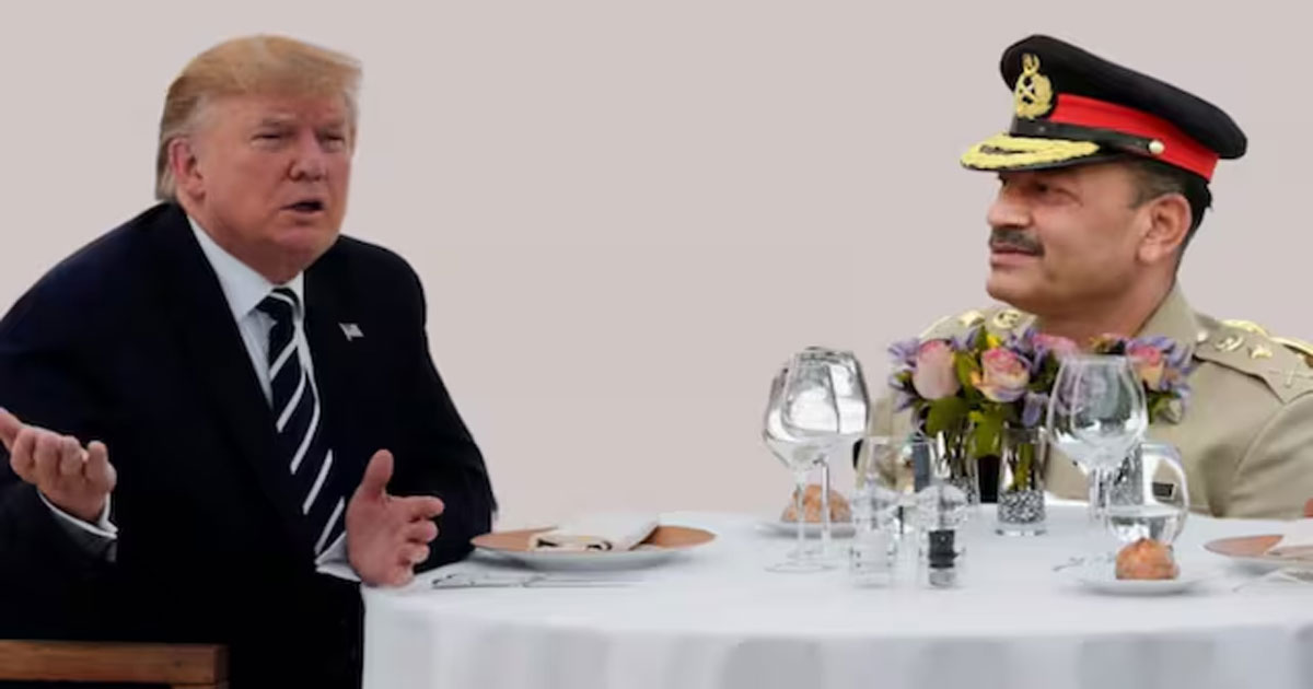Munir-lunch-with-Trump