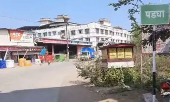Padgha..2