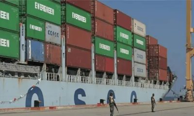 Port