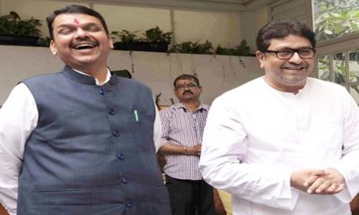 Raj & Fadnavis