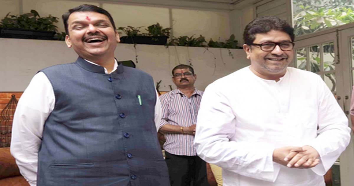 Raj & Fadnavis