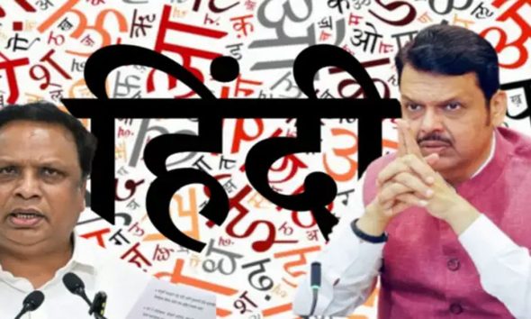 S.-Shilaar-&-Fadnavis