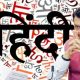 S.-Shilaar-&-Fadnavis