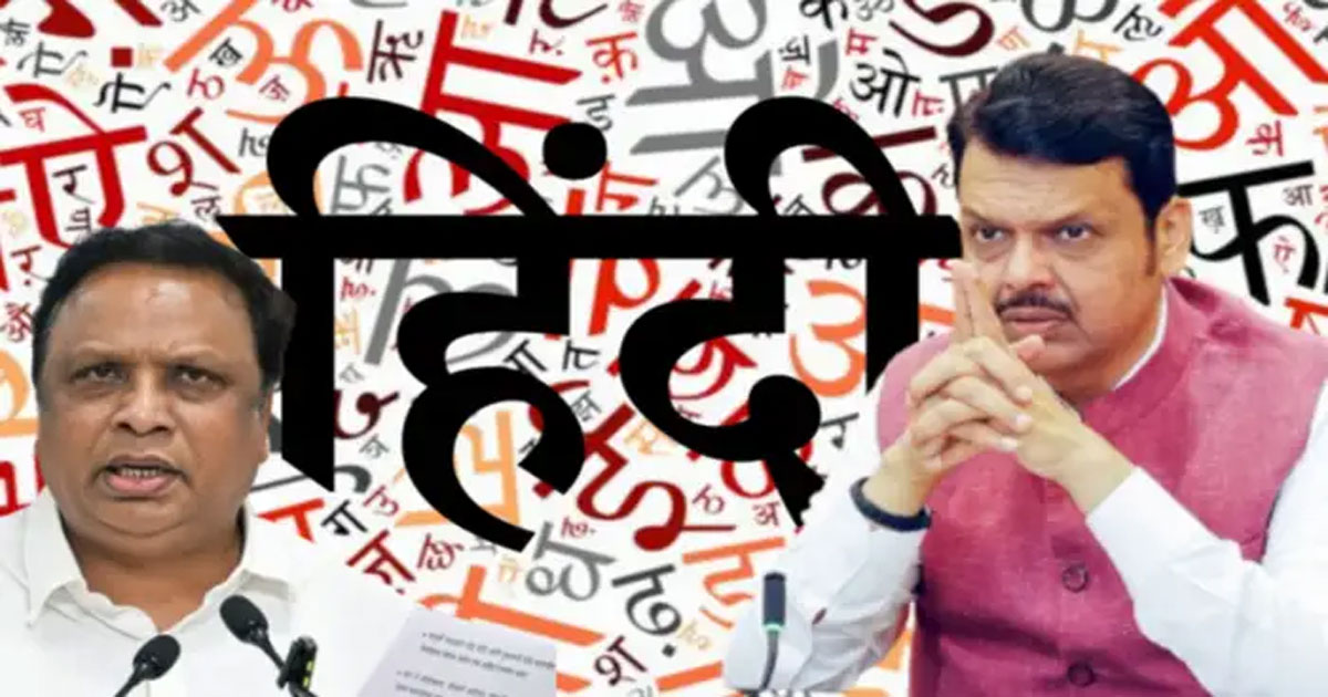 S.-Shilaar-&-Fadnavis