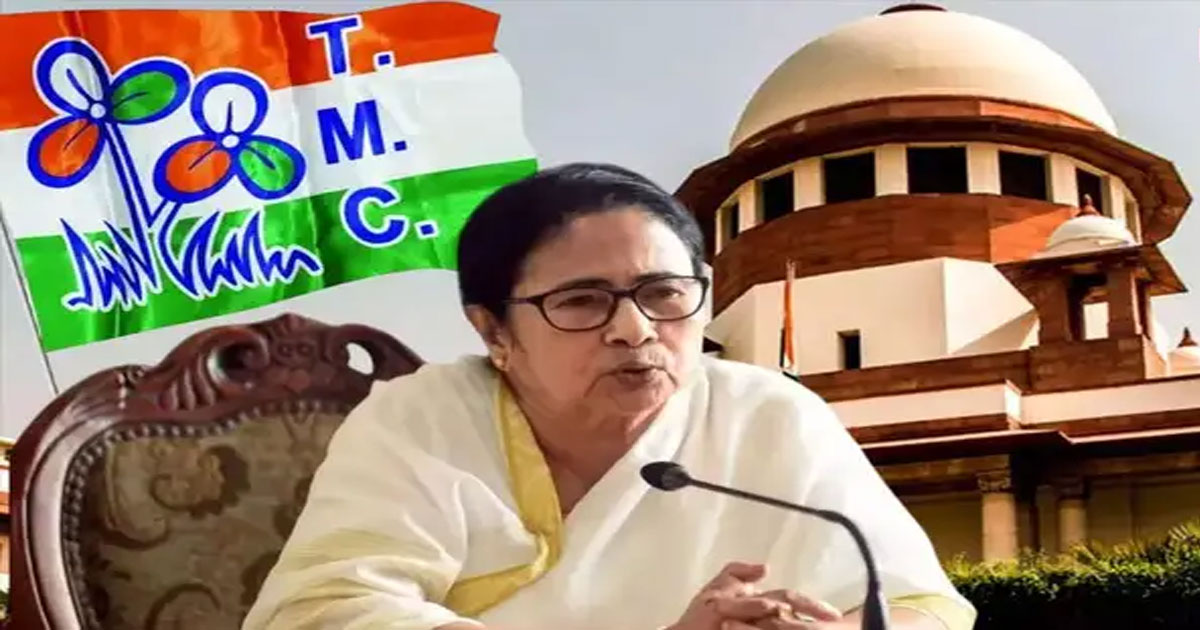 TMC-&-Court