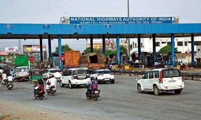 Toll-Plaza