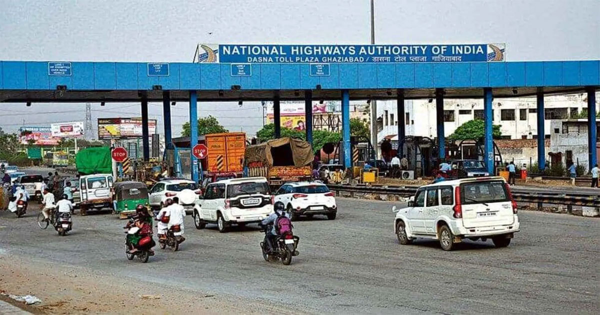 Toll-Plaza