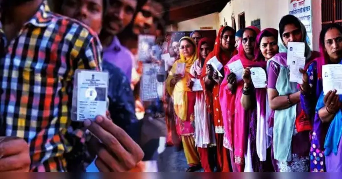 Voter-ID