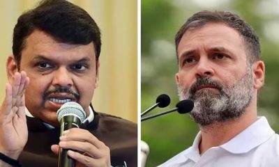 fadnavis-and-rahul