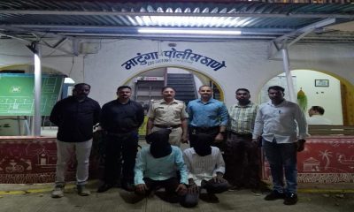matunga-police