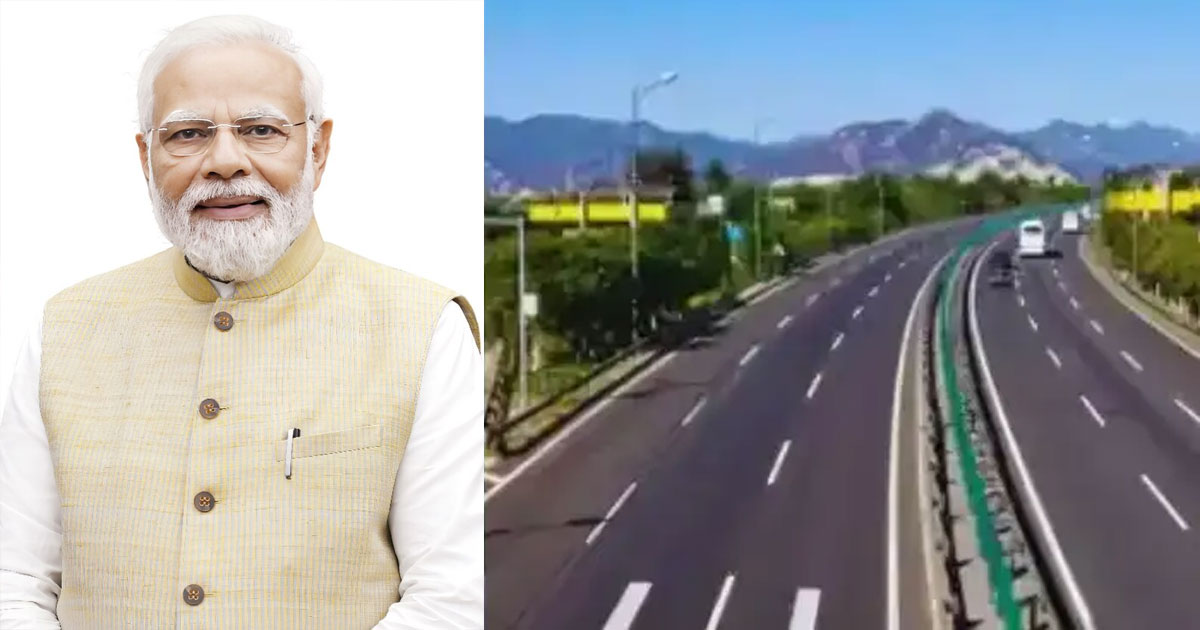 modi
