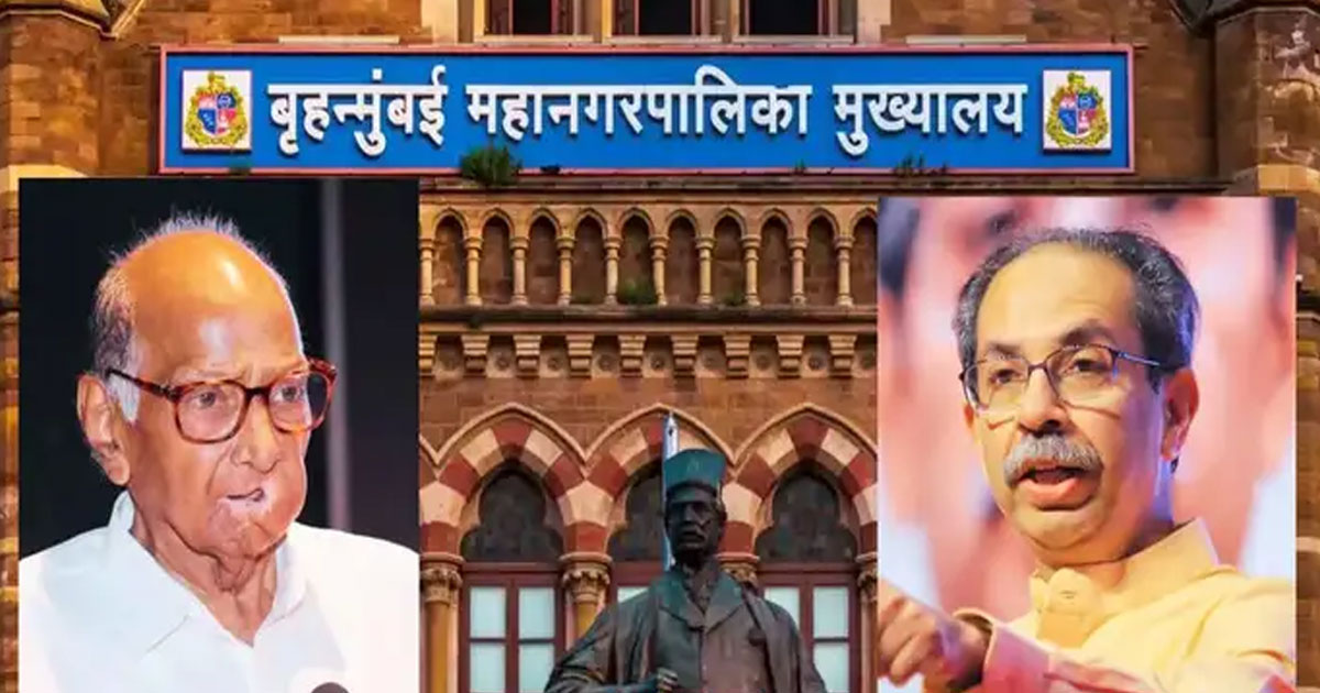 uddhav-&-pawar
