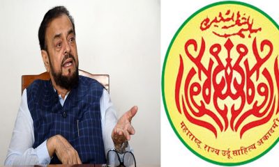 Abu-Asim-Azmi