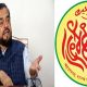 Abu-Asim-Azmi