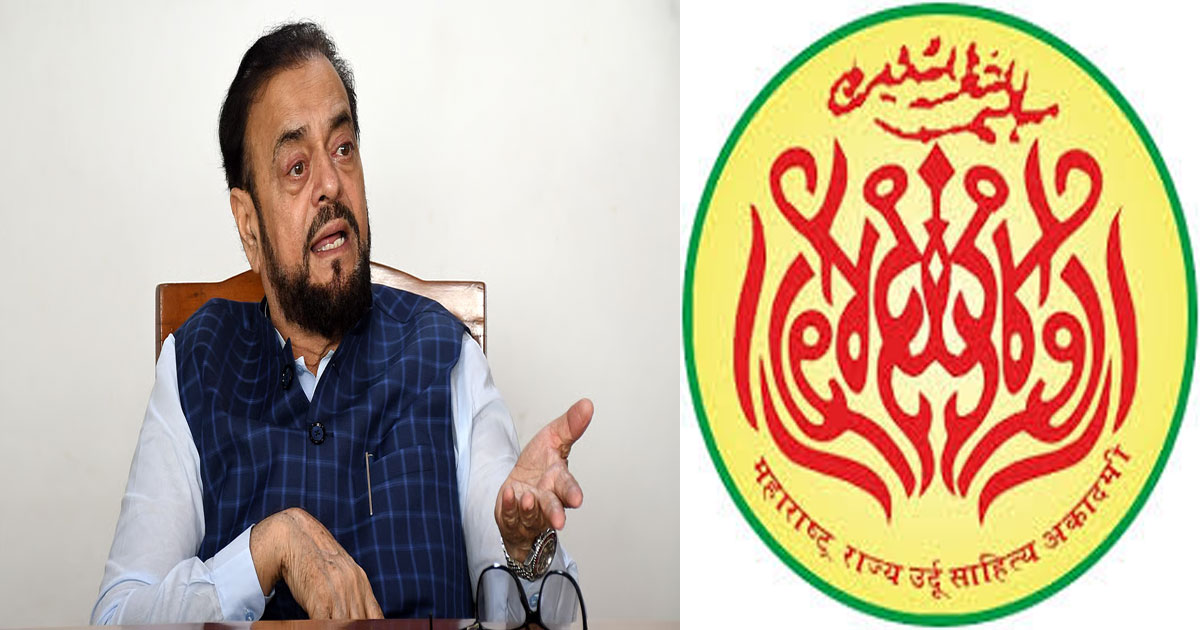 Abu-Asim-Azmi
