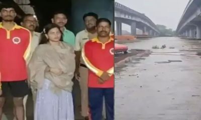 Accident