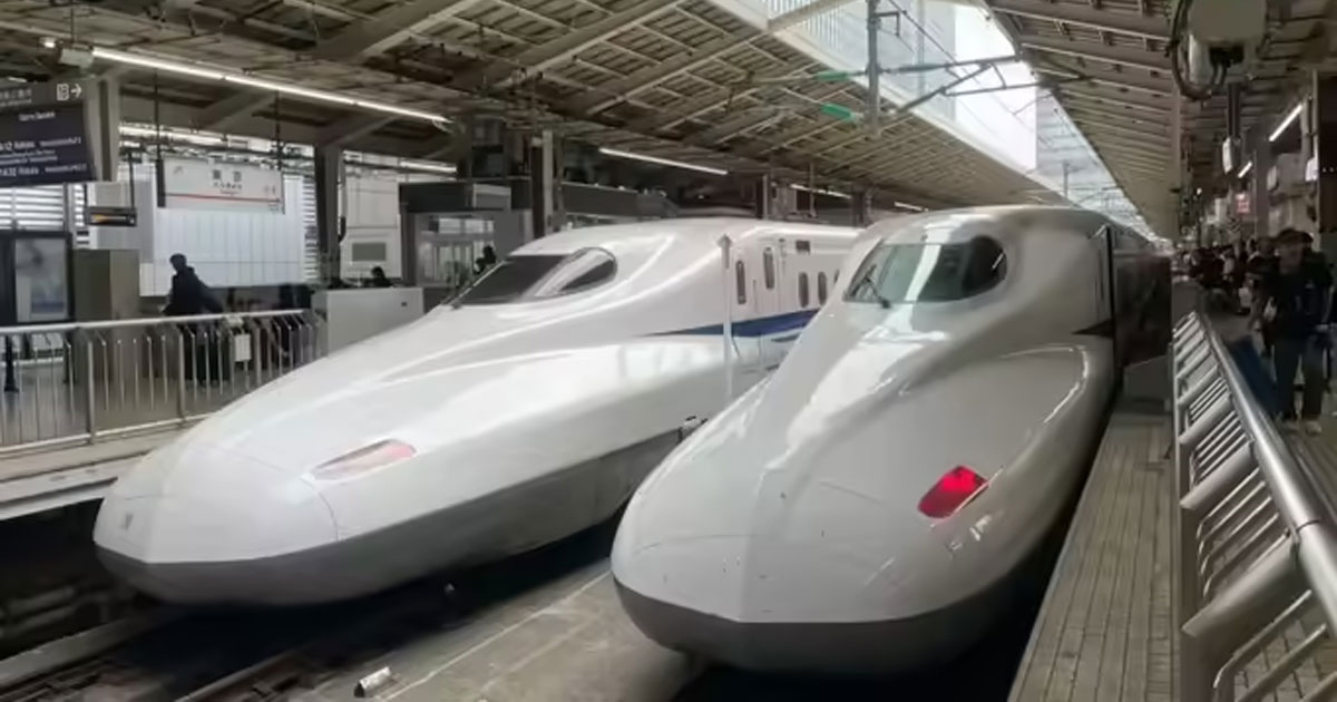 Bullet-Train