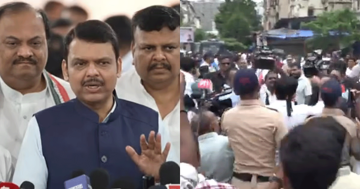 Fadnavis..