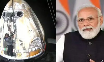 Modi