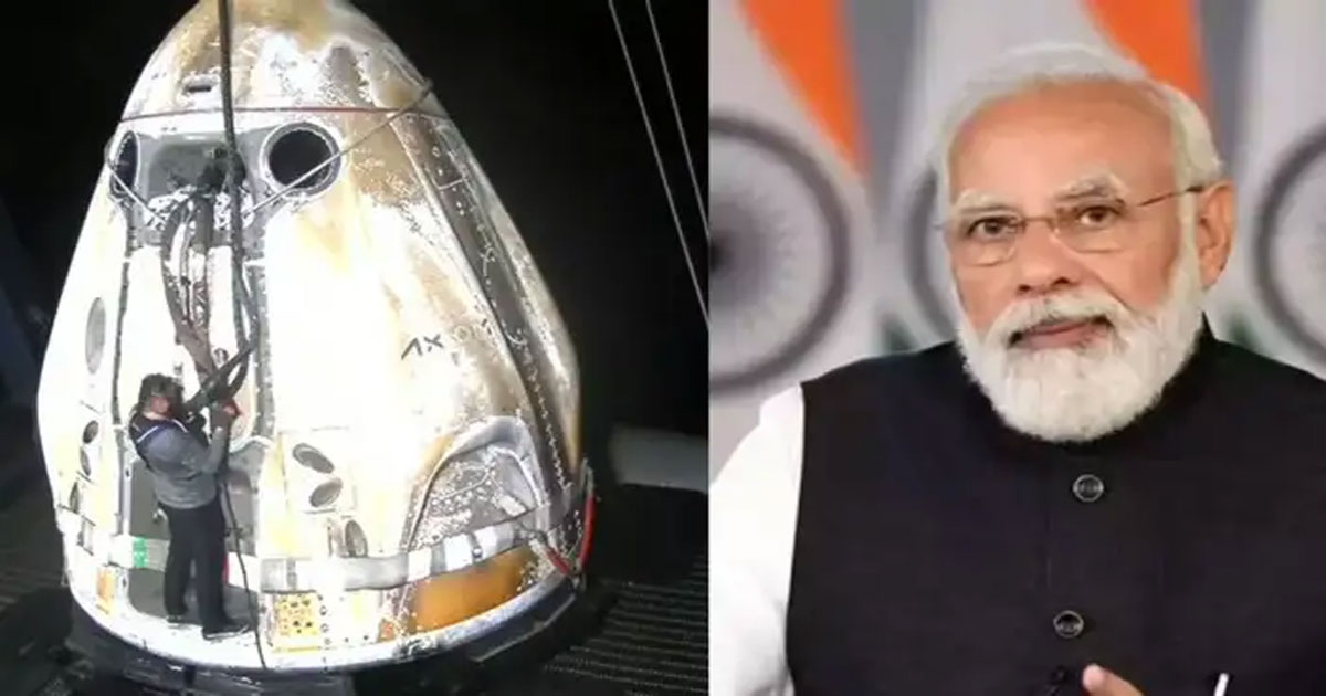 Modi