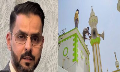 Mubin-Solkar