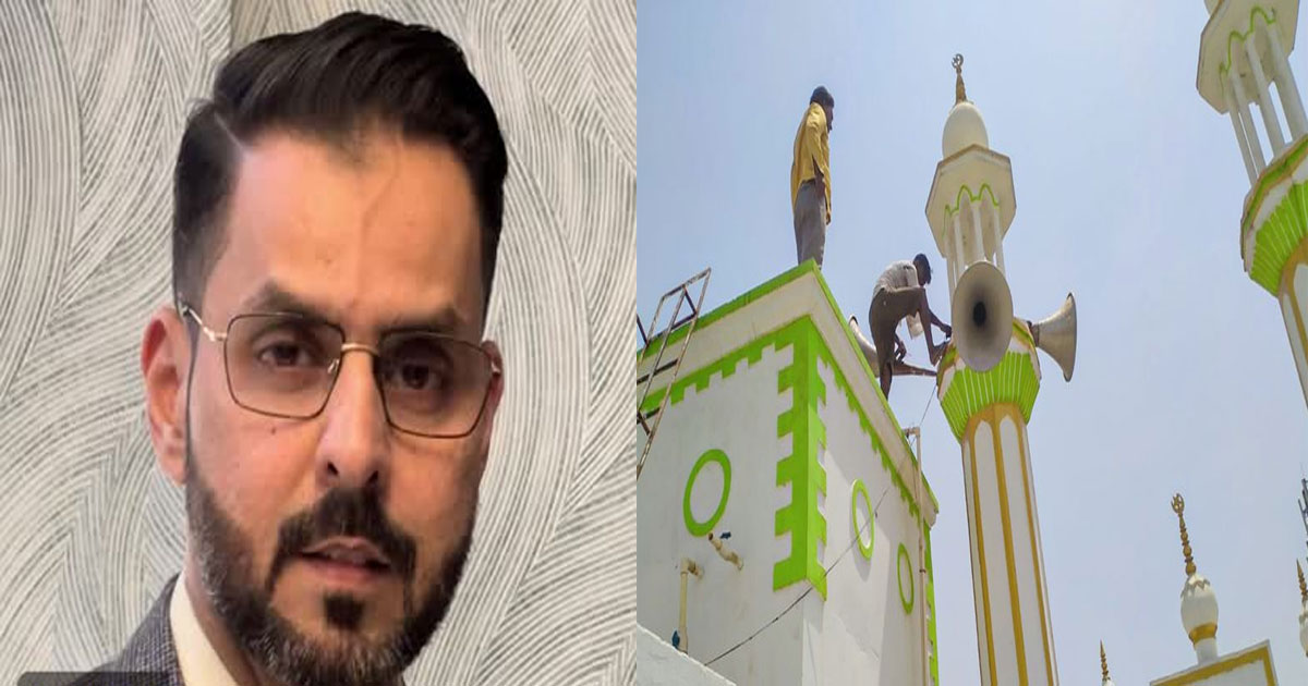 Mubin-Solkar