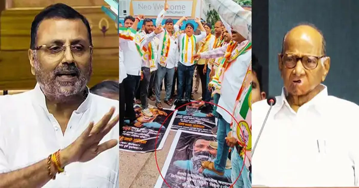 Nishikant-&-Pawar