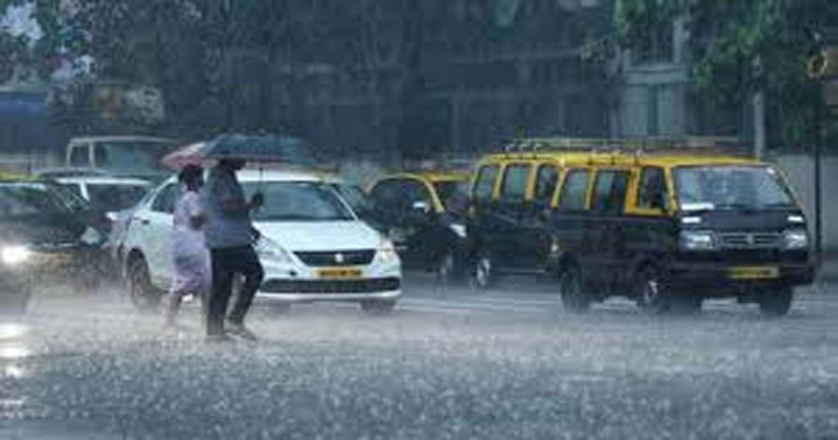 Rain
