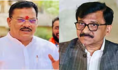 Sanjay & Shirsaath