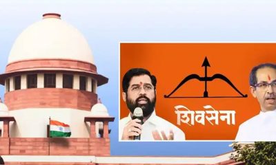 Shiv-Sena-Case