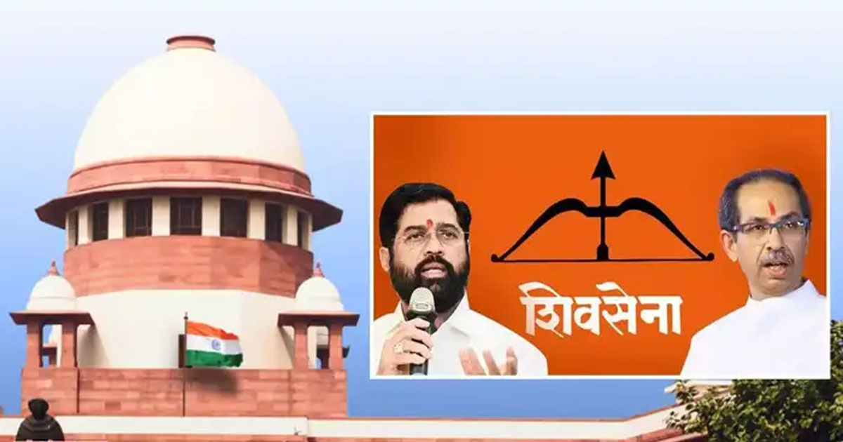 Shiv-Sena-Case