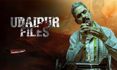 Udaipur-Files