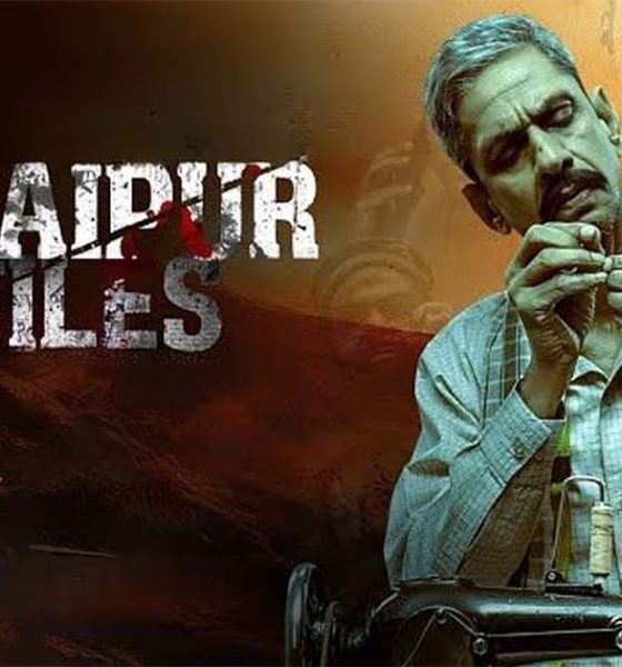 Udaipur-Files