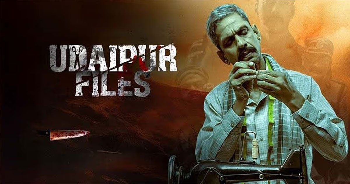 Udaipur-Files