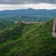 great-green-wall