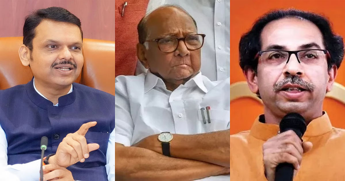 pawar uddhav & fadnavis