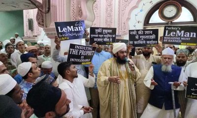 protest mumbai