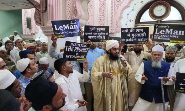 protest mumbai
